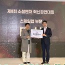 서울숲8 이미지