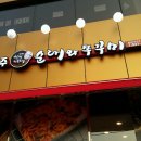 향남 이미지