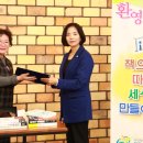 (주)오투코리아 이미지