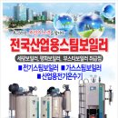 태림ENG 이미지