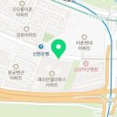 가나안부동산 공인중개사사무소 이미지