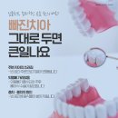 두류네거리 이미지