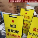 덕남농장 이미지