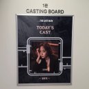 려원 | 뮤지컬 <더 라스트맨> 2차 려원님 첫공 후기
