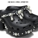 아이유 클로그 콘테스트 이미지