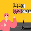 탑킥보드 이미지