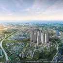 동부환경개발㈜ 이미지