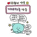 이춘식명가돌곱창 - 기장군 구연4로 8 | 이춘식명가돌곱창