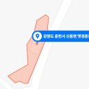 주식회사 명성개발 이미지