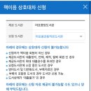 용강동도서관 이미지