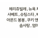 김*배 - 안양시 만안구 양화로71번길 | 김*배