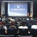 안성보듬이나눔이어린이집 이미지