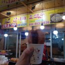 도도리저수지 이미지