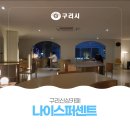 유탑세븐일래븐 이미지