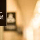 스타시티아트홀미용실