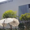 하늘채금빛공인중개사사무소 이미지