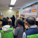 수정2동 이미지