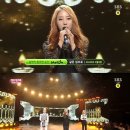 써니데이즈 리얼보컬 카카오 검색결과