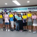 만덕2동-9 이미지