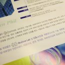 그린필피부과학연구소 네이버블로그