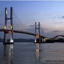 금관종합정비 이미지