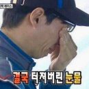 희망로H동물병원 | 동물 병원 도비