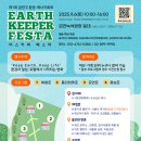 금천제1 이미지