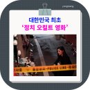 신명기획 이미지