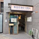 윤슬당 | 연남동데이트 비스트로오라 반짝이는 윤슬 세트 솔직 후기