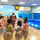 왕자와 공주 유치원 앞 이미지