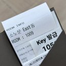 소노벨, 소노문 델피노 | 속초 설악산 숙소 추천, 소노벨 델피노 EAST 가성비 리조트 후기