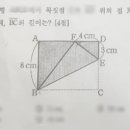 인송중학교 이미지