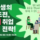 멘트리 이미지