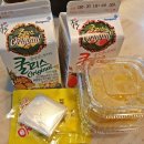 용구대로2360번길 이미지