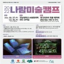 비케이BK미디어