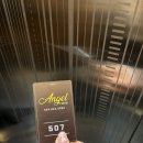 필 모텔 | 경주 시외버스터미멀 근처 엔젤 모텔 1박후기