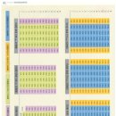 봉동주공1차아파트 이미지