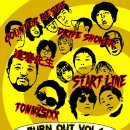 스타트라인 이미지