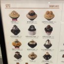 설빙한남점