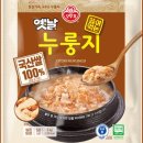 누룽지한컵 네이버블로그
