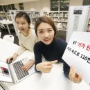 성원인터넷 헤럴드경제