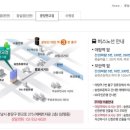 (유)에메트 네이버블로그