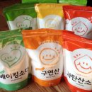 입장세탁소 이미지