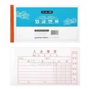 명진에스에스 이미지