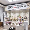 숲;79펜션 이미지