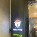 모닝글로리사동