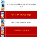 어빌리티 이미지