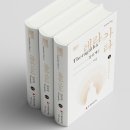 문성인쇄소 - 영덕군 군청길 125 | 문성인쇄소