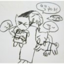 그림백구