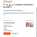 (주)뉴월드렌트카 이미지